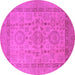 Round Machine Washable Oriental Pink Industrial Rug, wshurb3157pnk