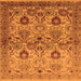 Square Oriental Orange Industrial Rug, urb3158org