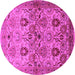 Round Oriental Pink Industrial Rug, urb3158pnk