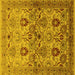 Square Machine Washable Oriental Yellow Industrial Rug, wshurb3158yw