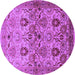 Round Machine Washable Oriental Purple Industrial Area Rugs, wshurb3158pur