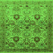 Square Oriental Green Industrial Rug, urb3158grn