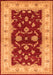 Oriental Orange Industrial Rug, urb3159org