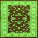 Square Machine Washable Oriental Green Industrial Area Rugs, wshurb3159grn