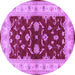 Round Oriental Purple Industrial Rug, urb3159pur