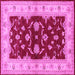 Square Machine Washable Oriental Pink Industrial Rug, wshurb3159pnk