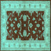 Square Machine Washable Oriental Turquoise Industrial Area Rugs, wshurb3159turq