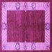 Square Oriental Purple Industrial Rug, urb3161pur