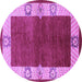 Round Oriental Purple Industrial Rug, urb3161pur