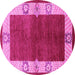 Round Oriental Pink Industrial Rug, urb3161pnk