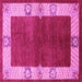 Square Machine Washable Oriental Pink Industrial Rug, wshurb3161pnk