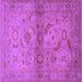 Square Machine Washable Oriental Purple Industrial Area Rugs, wshurb3162pur