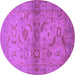 Round Oriental Purple Industrial Rug, urb3162pur