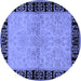 Round Oriental Blue Industrial Rug, urb3164blu