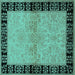 Square Machine Washable Oriental Turquoise Industrial Area Rugs, wshurb3164turq