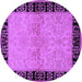 Round Oriental Purple Industrial Rug, urb3164pur