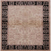 Square Machine Washable Industrial Modern Dark Salmon Pink Rug, wshurb3164