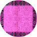 Round Oriental Pink Industrial Rug, urb3164pnk