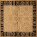 Square Machine Washable Oriental Brown Industrial Rug, wshurb3164brn