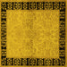 Square Oriental Yellow Industrial Rug, urb3164yw