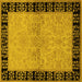 Square Machine Washable Oriental Yellow Industrial Rug, wshurb3164yw