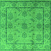 Square Machine Washable Oriental Green Industrial Area Rugs, wshurb3165grn