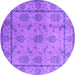 Round Oriental Purple Industrial Rug, urb3165pur