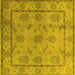 Square Machine Washable Oriental Yellow Industrial Rug, wshurb3165yw