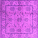 Square Machine Washable Oriental Pink Industrial Rug, wshurb3165pnk