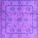 Square Oriental Purple Industrial Rug, urb3165pur