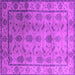 Square Machine Washable Oriental Pink Industrial Rug, wshurb3166pnk