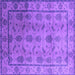 Square Machine Washable Oriental Purple Industrial Area Rugs, wshurb3166pur