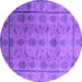 Round Machine Washable Oriental Purple Industrial Area Rugs, wshurb3166pur