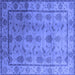 Square Machine Washable Oriental Blue Industrial Rug, wshurb3166blu