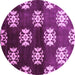 Round Oriental Purple Industrial Rug, urb3169pur