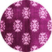 Round Oriental Pink Industrial Rug, urb3169pnk