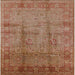 Square Mid-Century Modern Mahogany Brown Oriental Rug, urb3171