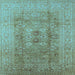 Square Oriental Light Blue Industrial Rug, urb3173lblu