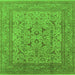 Square Oriental Green Industrial Rug, urb3174grn