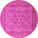 Round Oriental Pink Industrial Rug, urb3174pnk