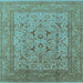 Square Machine Washable Oriental Light Blue Industrial Rug, wshurb3174lblu