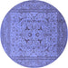 Round Machine Washable Oriental Blue Industrial Rug, wshurb3174blu