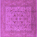 Square Oriental Purple Industrial Rug, urb3174pur