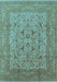 Oriental Light Blue Industrial Rug, urb3174lblu