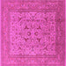 Square Machine Washable Oriental Pink Industrial Rug, wshurb3174pnk