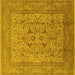 Square Oriental Yellow Industrial Rug, urb3174yw