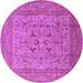 Round Oriental Purple Industrial Rug, urb3174pur