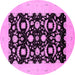 Round Oriental Pink Industrial Rug, urb3175pnk