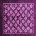 Square Machine Washable Oriental Purple Industrial Area Rugs, wshurb3176pur