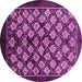 Round Oriental Purple Industrial Rug, urb3176pur